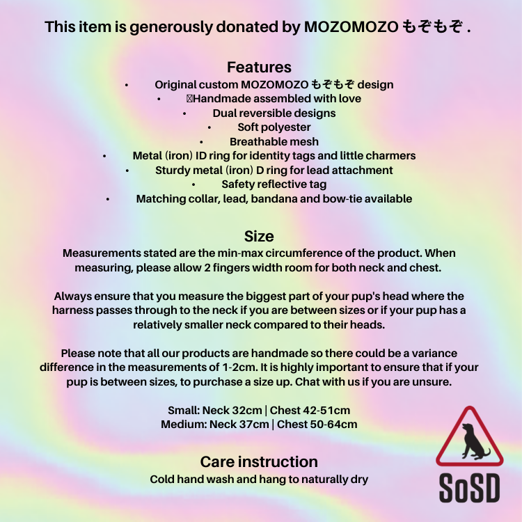 MOZOMOZO もぞもぞ Harness – Dimsum - Image 2