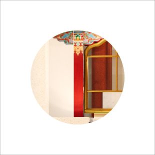 FR-PP-T1 Perfection of Generosity Pillar
