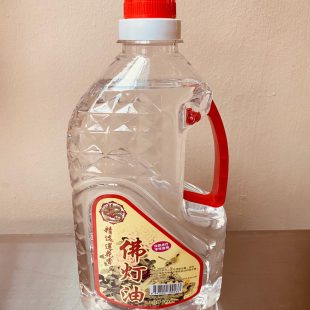 Merit Oil